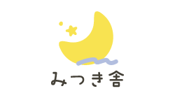 みつき舎 ミニロゴ
