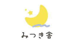 みつき舎 ロゴ