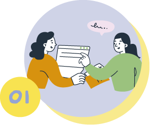 無料相談のあとも安心のイメージ